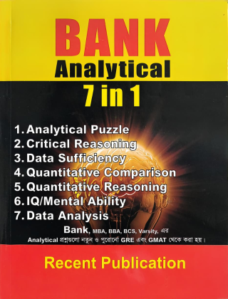 Bank Analytical - 7 in 1 - Recent Publication