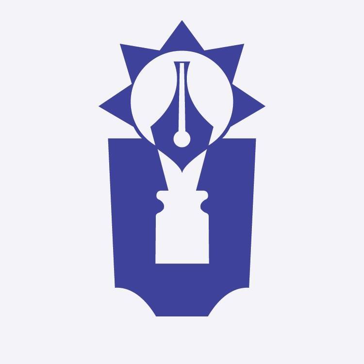 আগামী প্রকাশনী